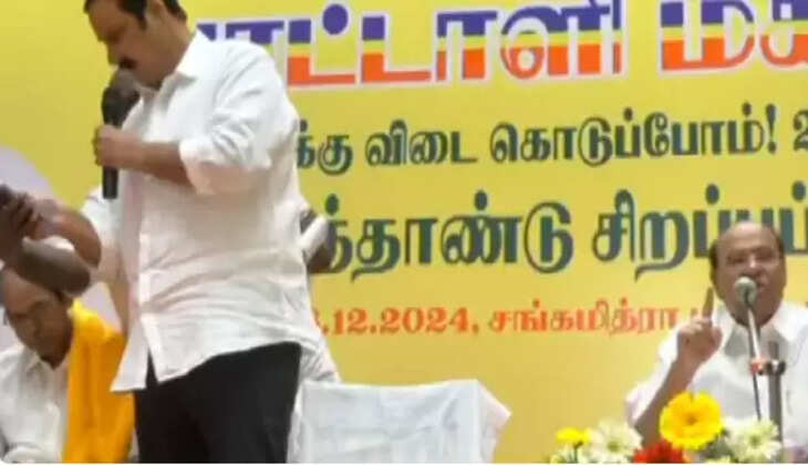 அன்புமணி பொதுக்குழு