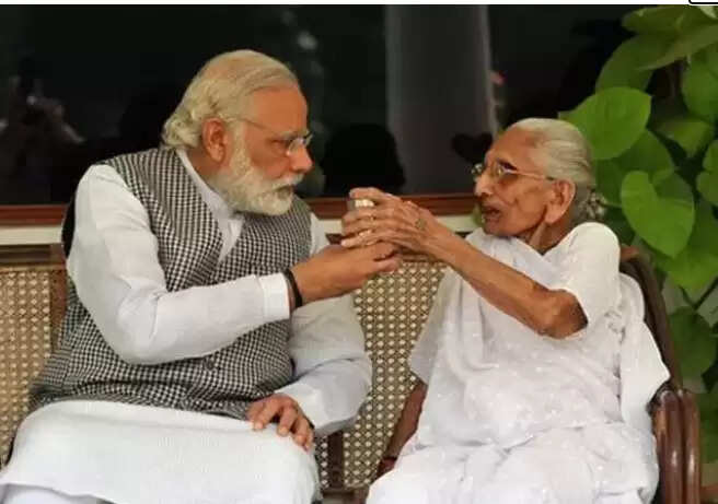 மோடியின் தாயார்