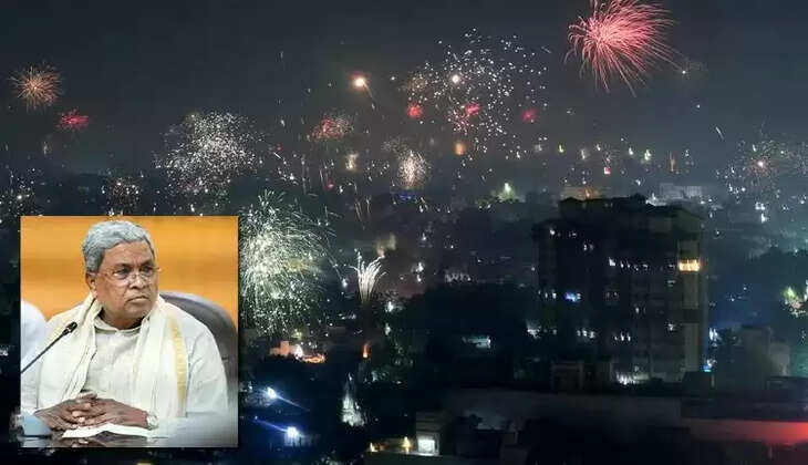 தீபாவளி