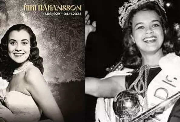 கிகிஹன்சன்