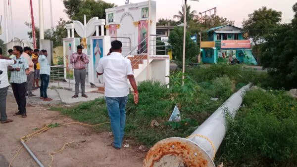 கொடி கம்பம்