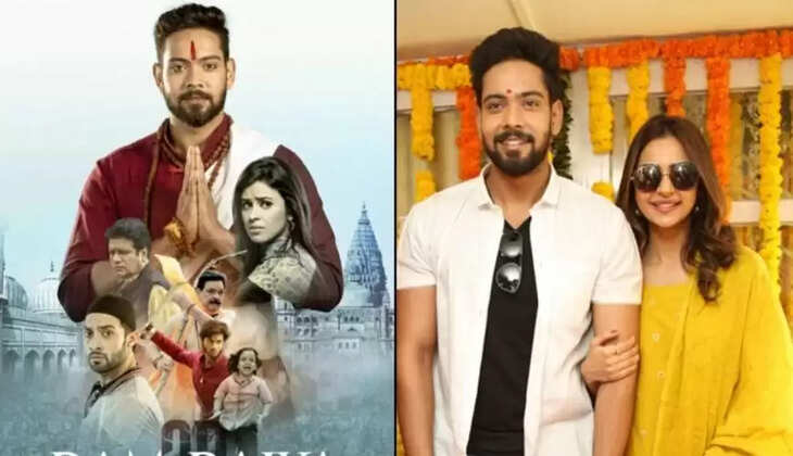 ரகுல் ப்ரீத் சிங்