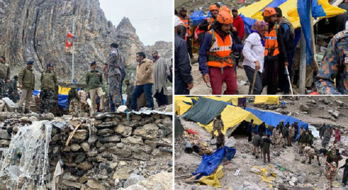 அமர்நாத்