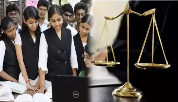 சட்டக்கல்லூரி