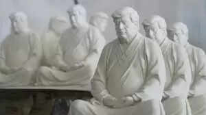 டொனால்டு டிரம்ப்