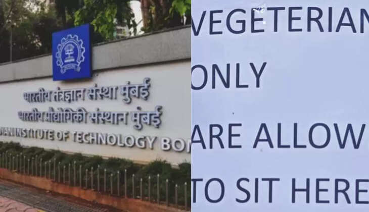 ஐ.ஐ.டியில் சைவத்துக்கு தனி இடம்