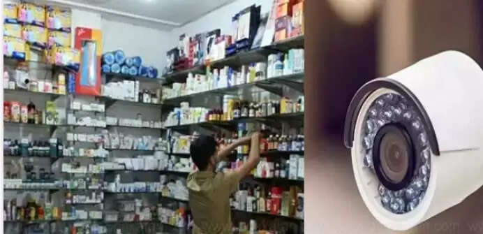 மெடிக்கல் ஷாப் சிசிடிவி