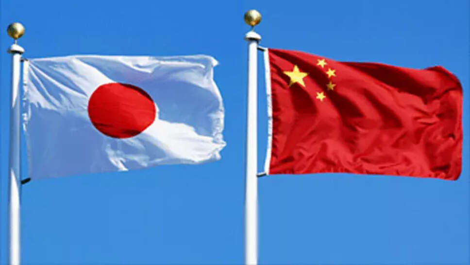 ஜப்பான்