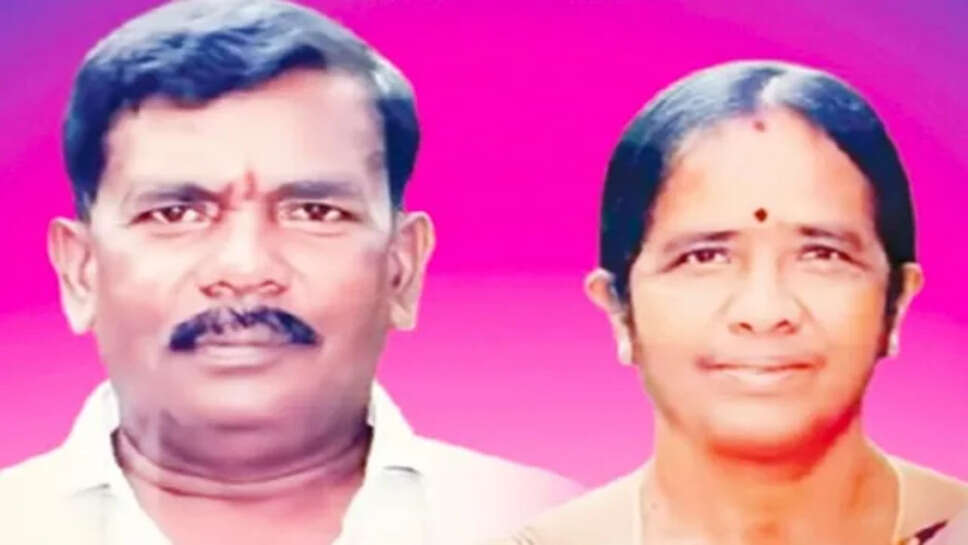 சேலம்