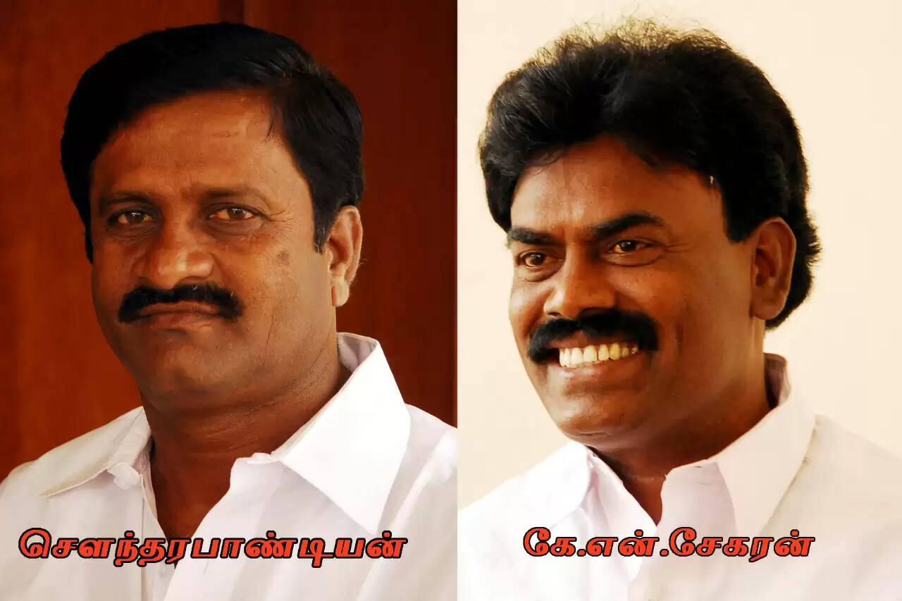 செளந்தரபாண்டியன்