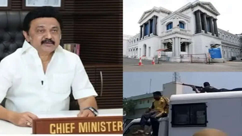 துப்பாக்கி சூடு