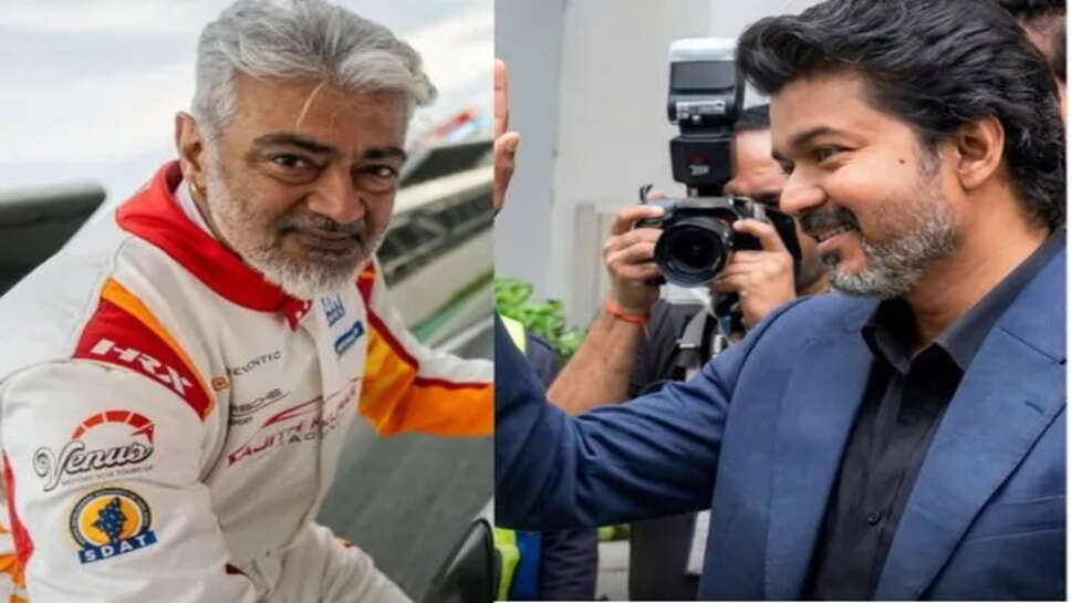 அஜித் விஜய்