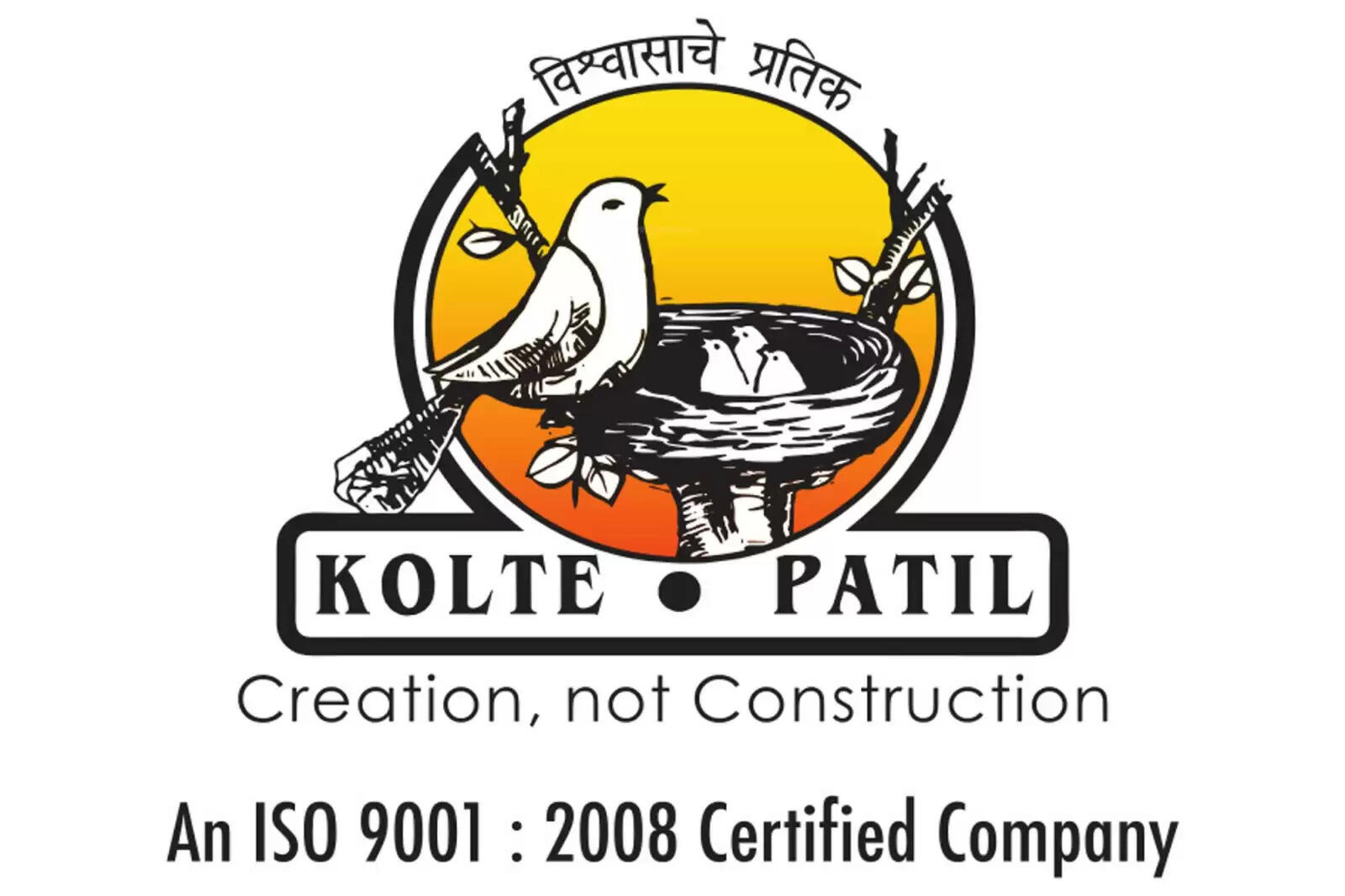 கோல்டே பாட்டீல்