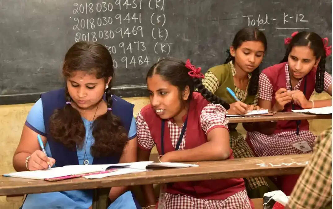 ஸ்க்ரைப் வகுப்பறை ஆசிரியர்