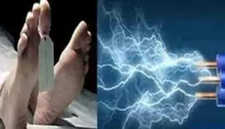 மின்சாரம்