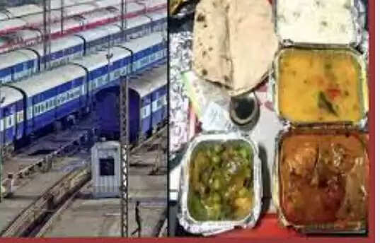ரயில் உணவு