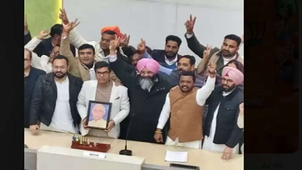 சண்டிகர்