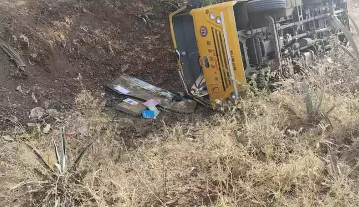 நீலாம்பூர் விபத்து