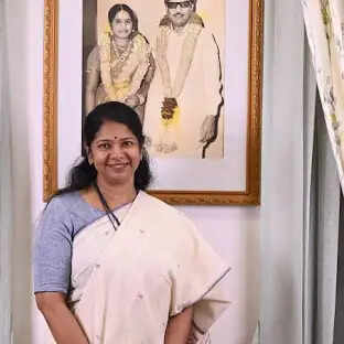 கனிமொழி