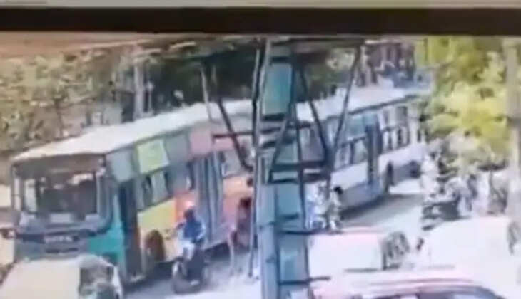 அக்கரஹாரா