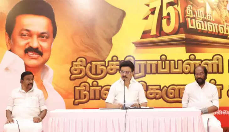 ஸ்டாலின்