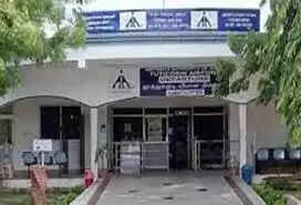 தூத்துக்குடி