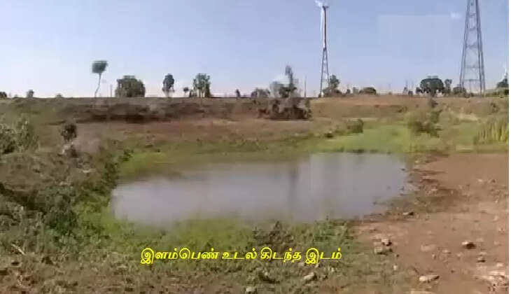 ஸ்ரீஷா