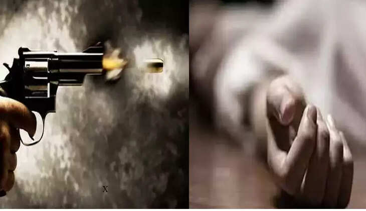 துப்பாக்கி