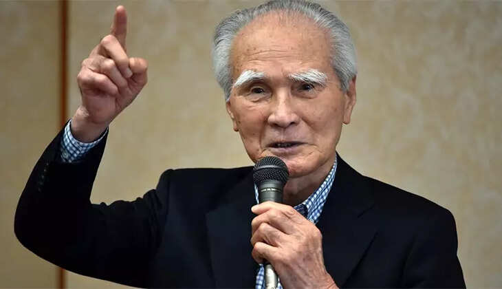 ஜப்பான்