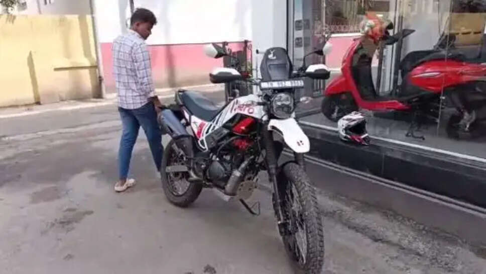 இப்ரான் 