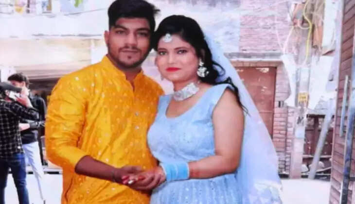 அபிஷேக்