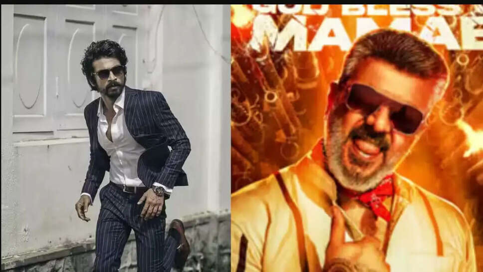 விஜய் அர்ஜுன் தாஸ்