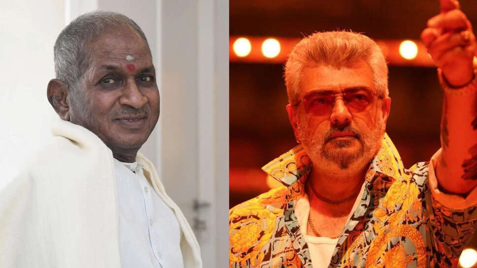 இளையராஜா அஜித்