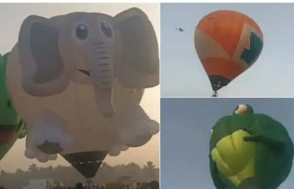 பலூன் திருவிழா