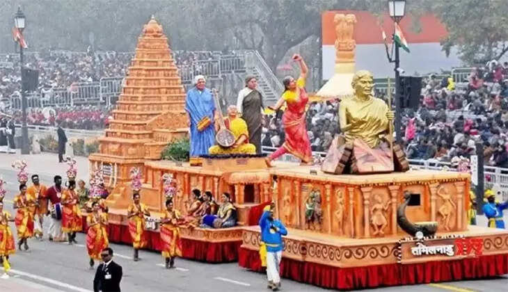 தமிழ்நாடு