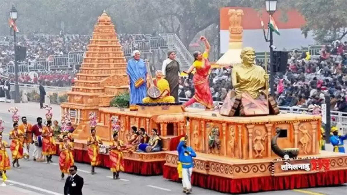 தமிழ்நாடு