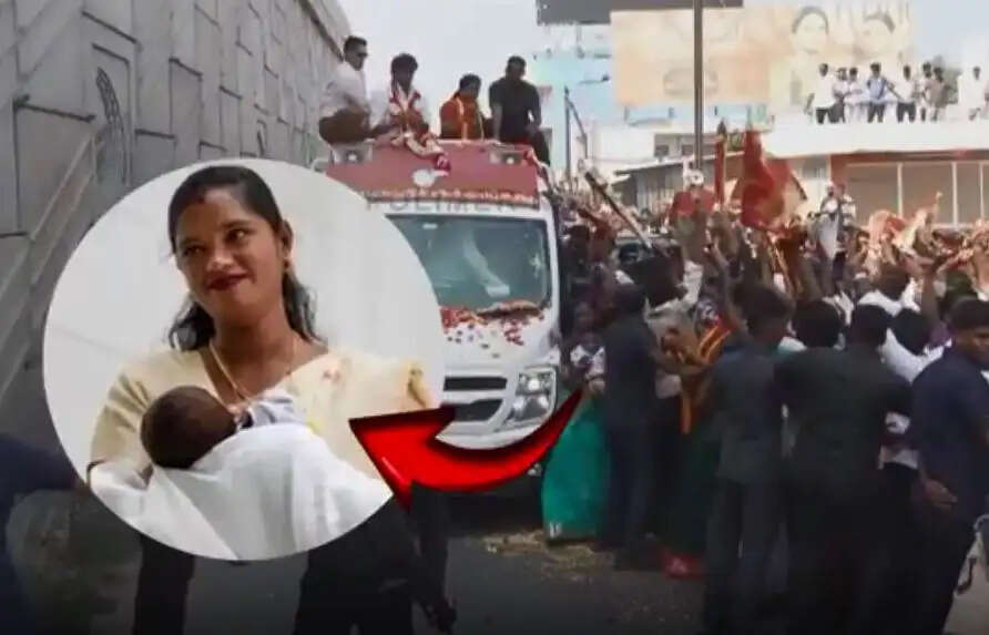 பல்லவி