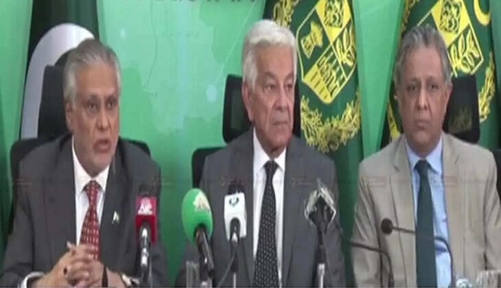 பாகிஸ்தான் 