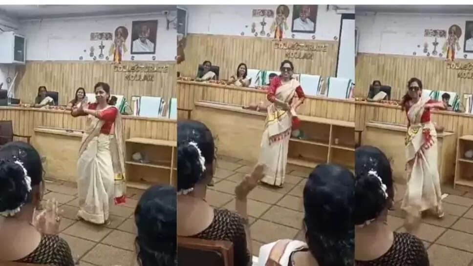 கேரள கலெக்டர்