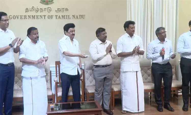 டைடல் பூங்கா