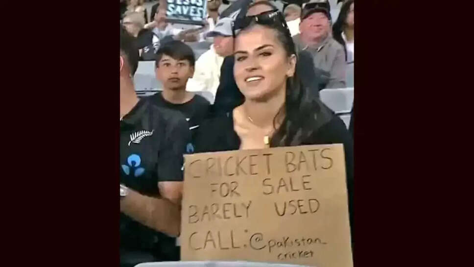 அதிருப்தி வீடியோ.. கிரிக்கெட் பேட்கள் விற்பனைக்கு... பாகிஸ்தான் படுதோல்வி... ரசிகர்கள் விரக்தி! &nbsp;