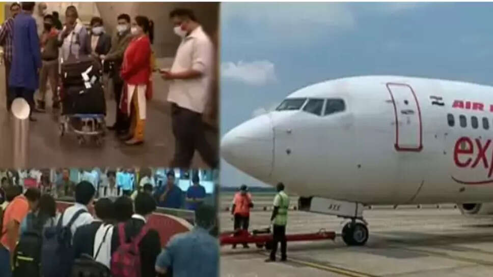 விமானத்தில் கோளாறு