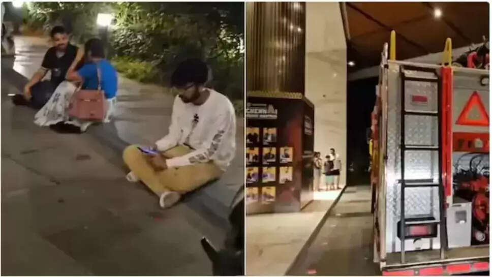 தீ விபத்து