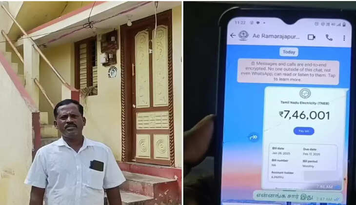 முருகேசன்