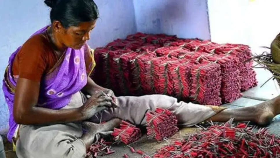 பட்டாசு