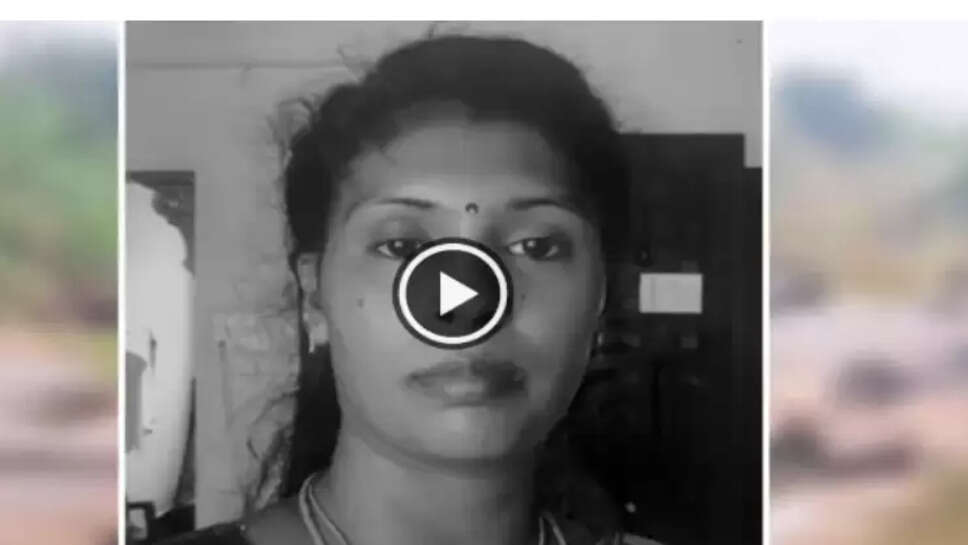 கள்ளக்குறிச்சி