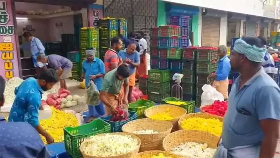 பூ