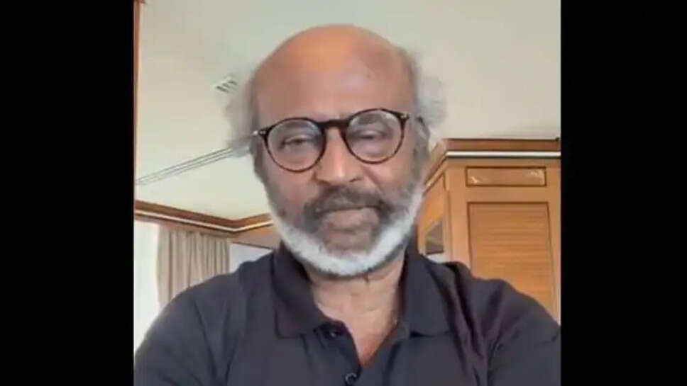 ரஜினிகாந்த் 