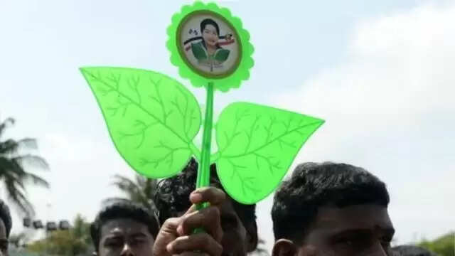 பஞ்சநாதன்