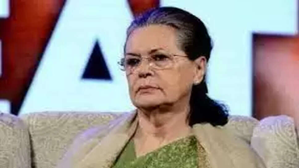 சோனியாகாந்தி